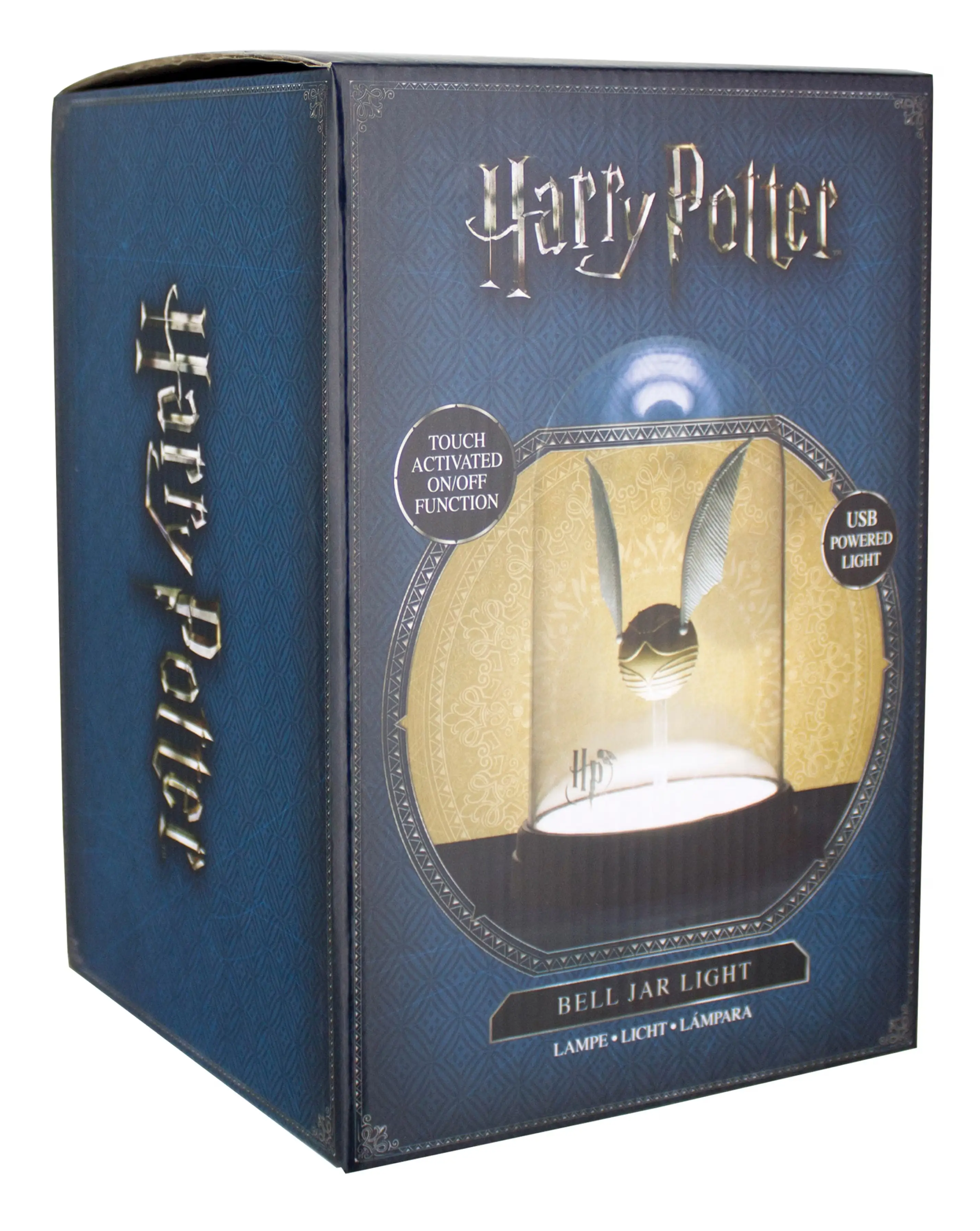 Harry Potter Golden Snitch Light 2 Harry Potter Golden Snitch Light