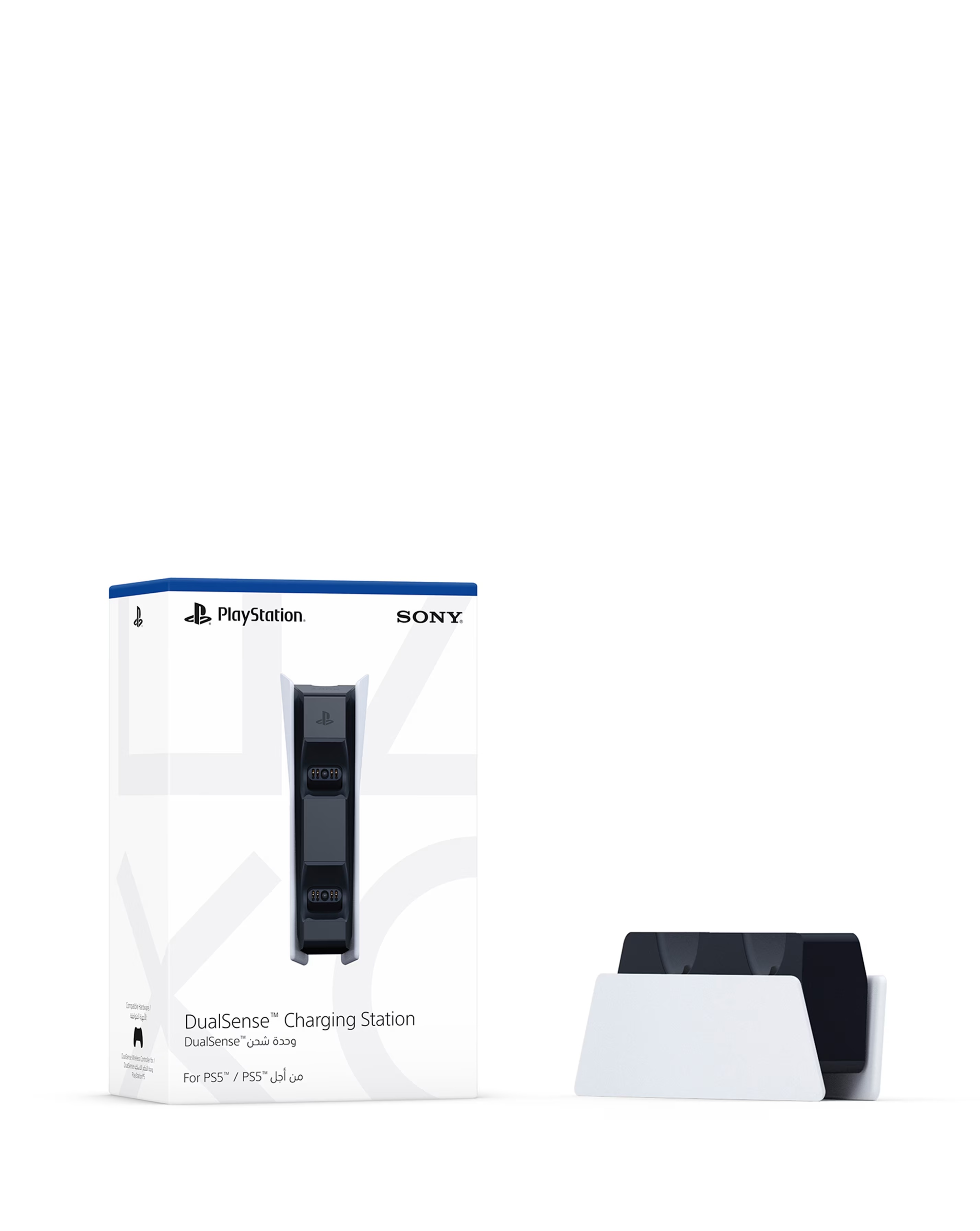 PlayStation 5 DualSense Charging Station 3 PlayStation 5 DualSense Charging Station