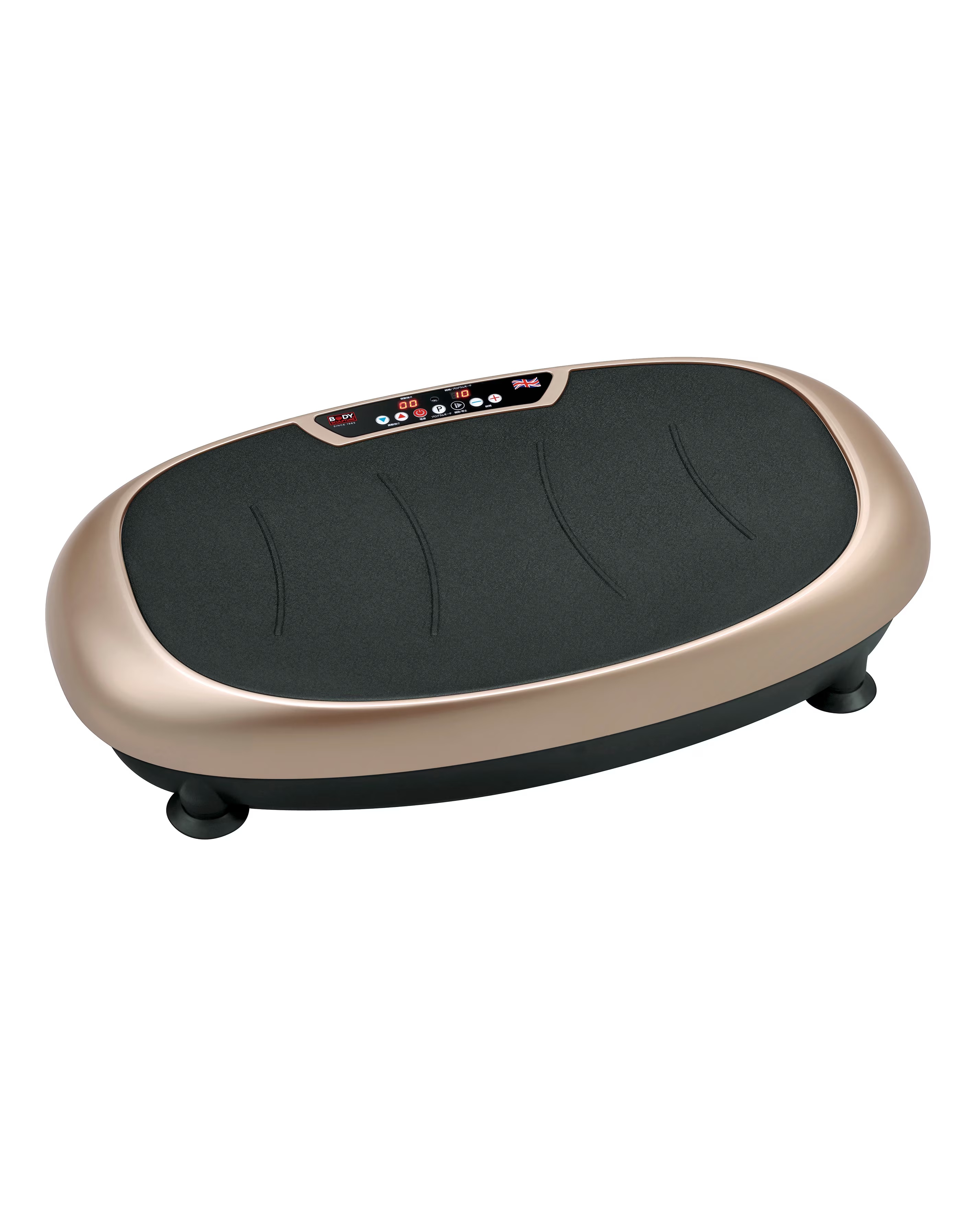 Body Sculpture Power Trainer Remote