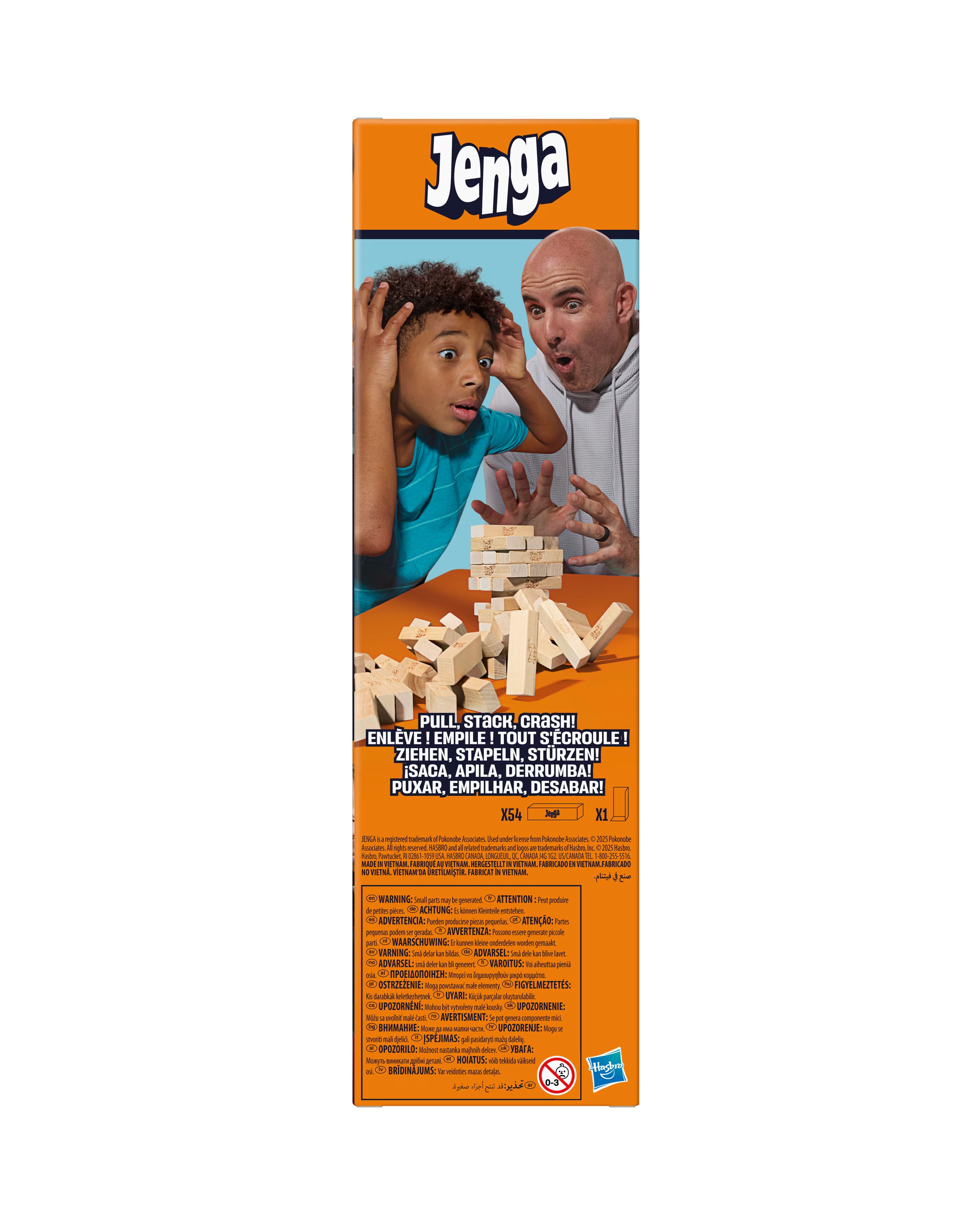 Jenga Classic Game 4 Jenga Classic Game