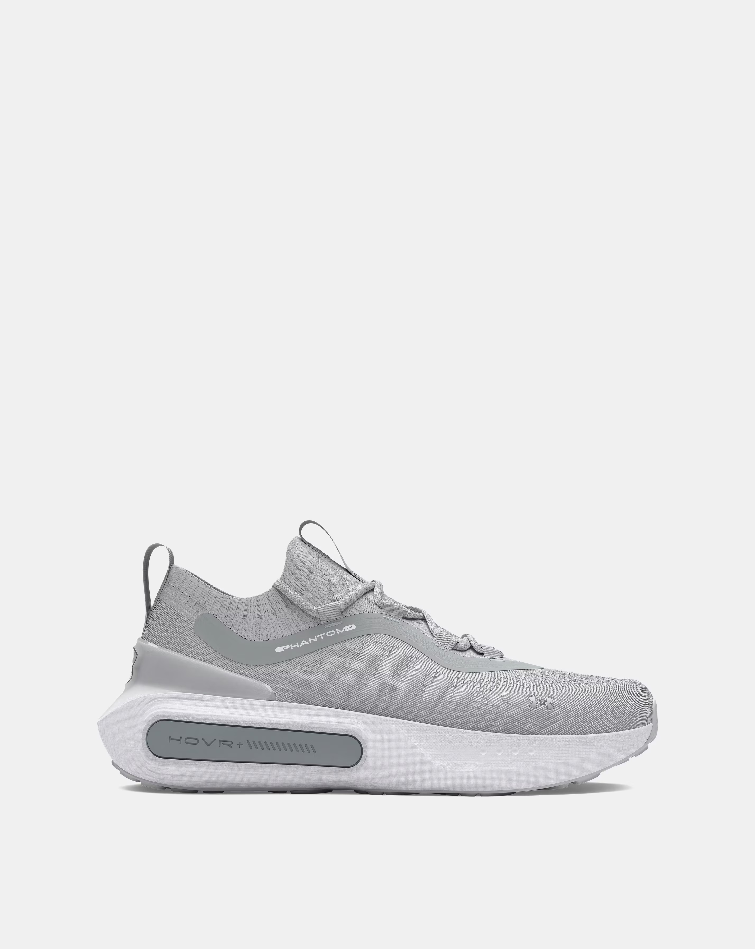 Under Armour U Phantom 4 RFLCT Trainers 1 Under Armour U Phantom 4 RFLCT Trainers